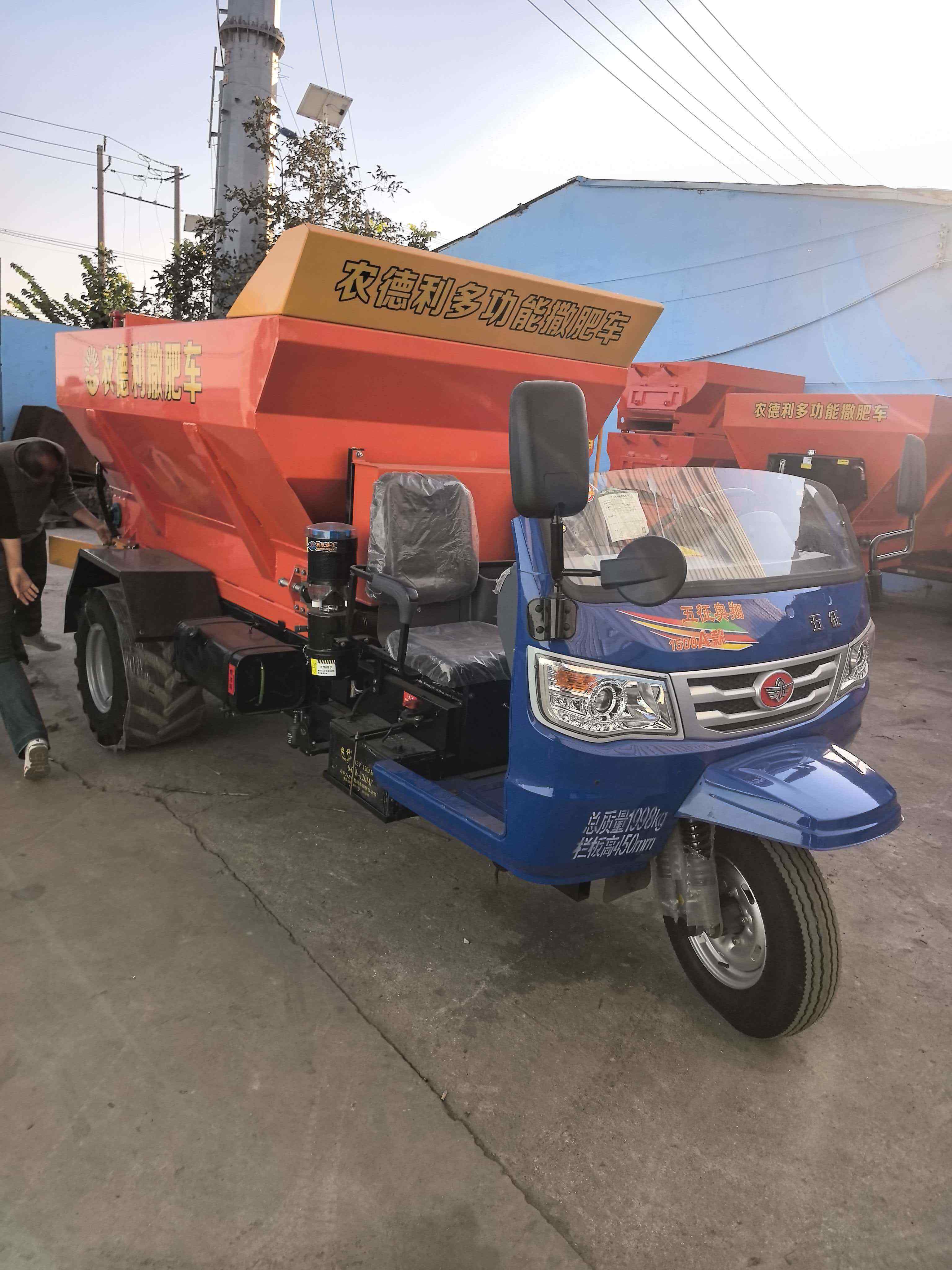 周口市多功能撒粪车三轮撒粪车 - 排名