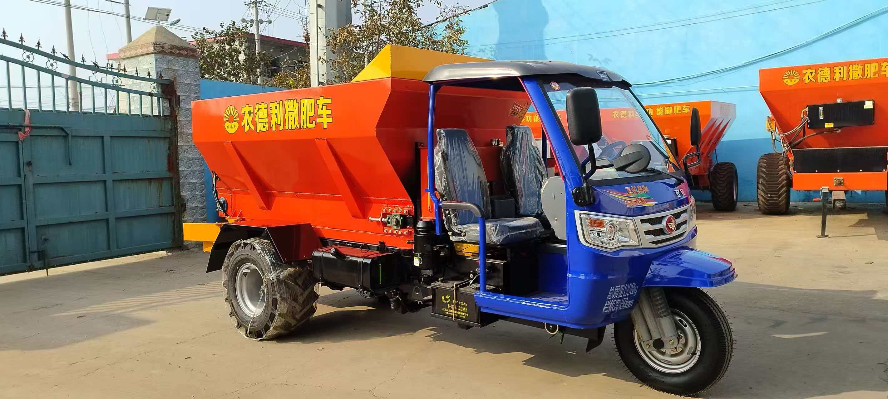 周口市多功能撒粪车拉粪车 - 价格
