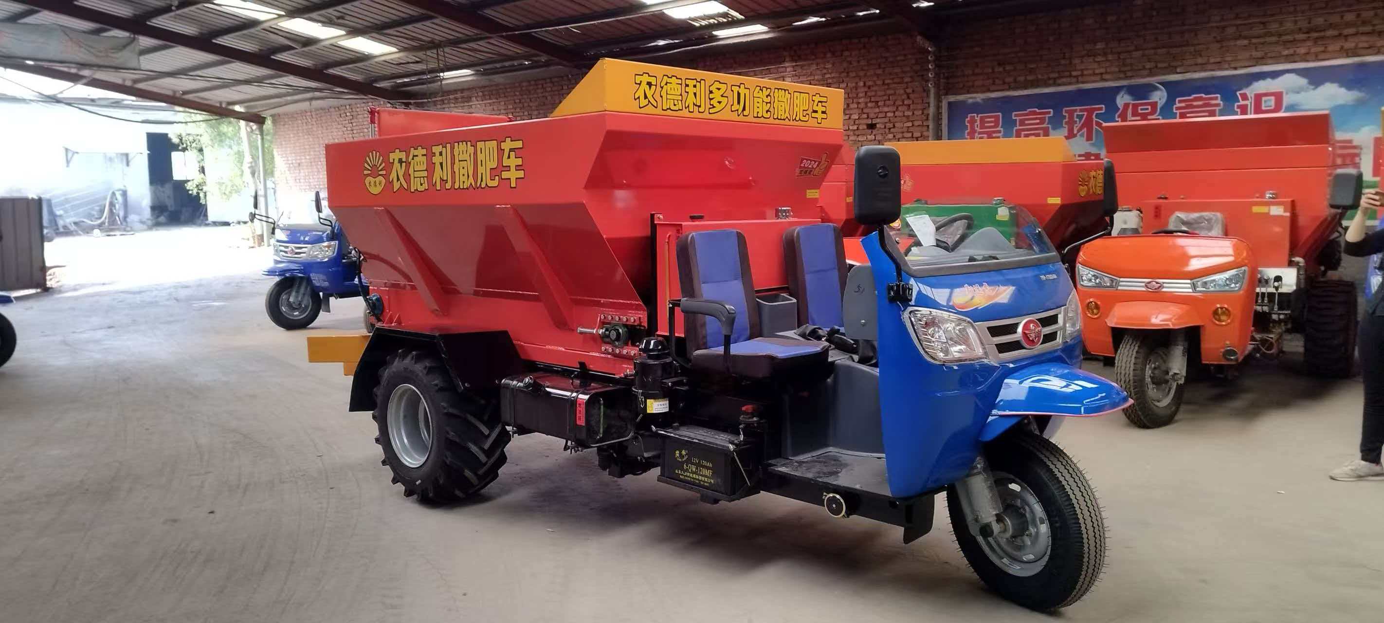 周口市撒肥车运粮加肥车 - 价格